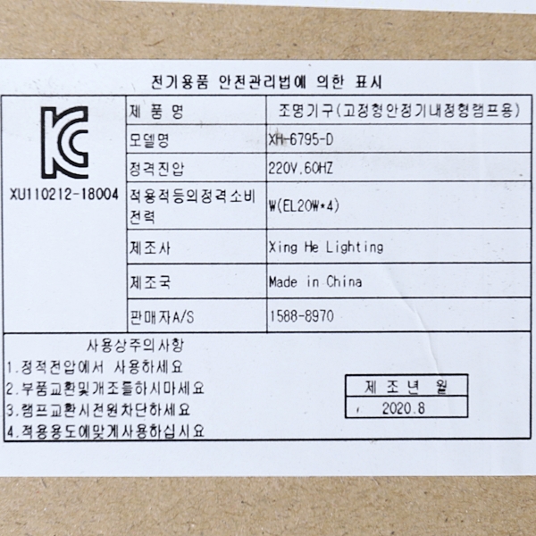 상품 상세 이미지